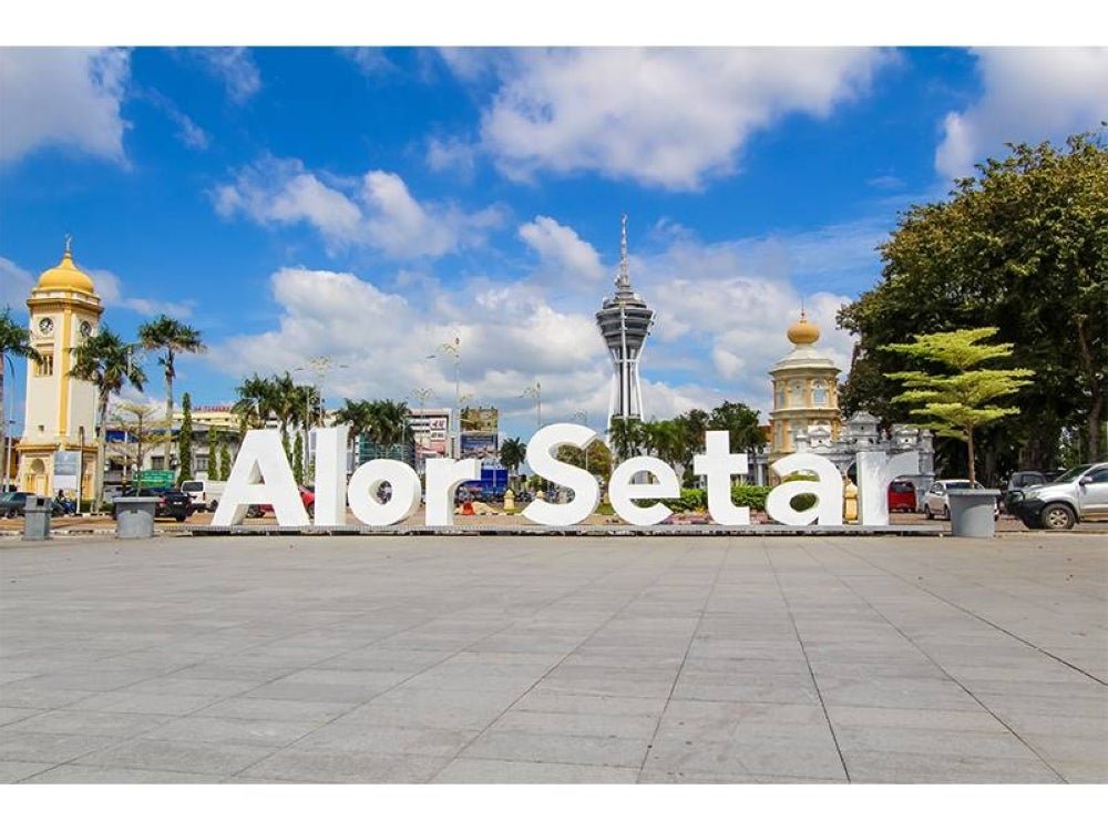 Alor Setar City Tour